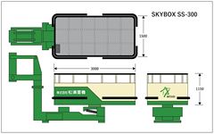 SKYBOX_SS-300