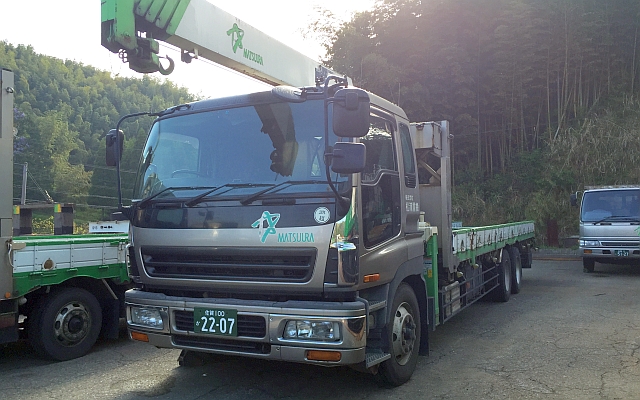 トラック 保有重機一覧 株式会社松浦重機
