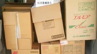 東北からの支援物資1