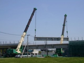 高架架設